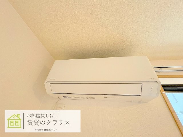 カサベルデYASHIRO