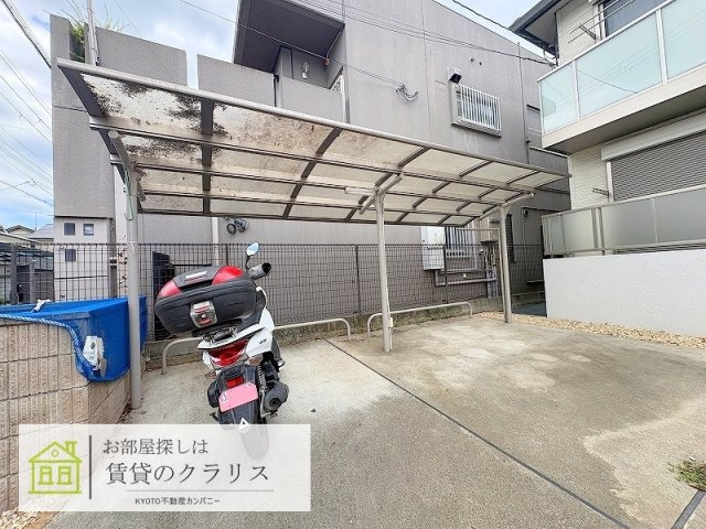 カサベルデYASHIRO