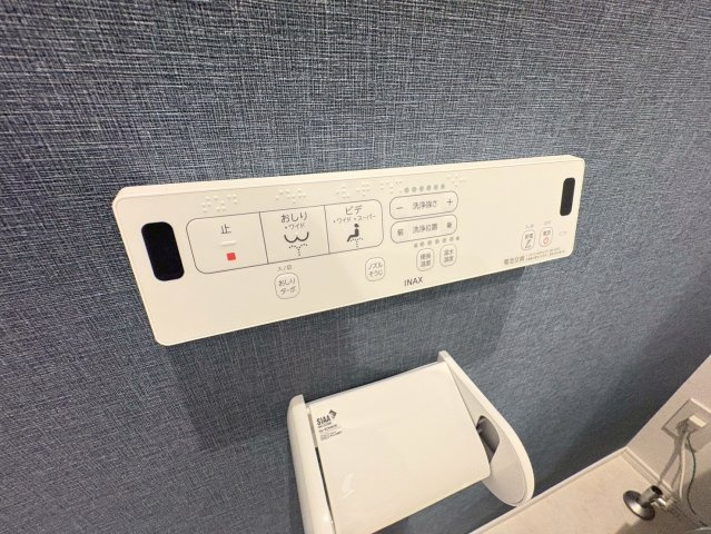 ベレガンス市川の設備