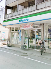 ファミリーマート　ま…まで130m