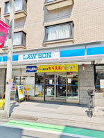 ローソン　祖師谷二丁…まで300m