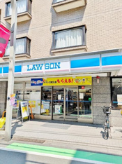 ローソン　祖師谷二丁…まで300m