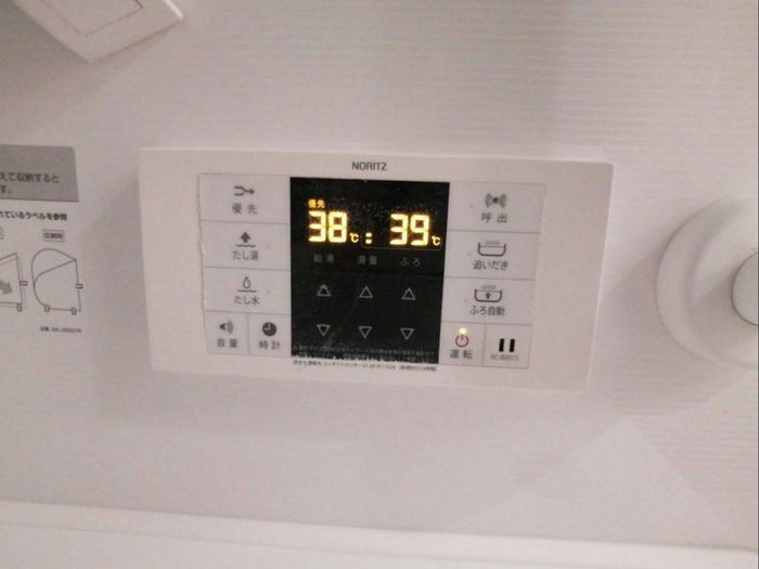 サンボナール錦