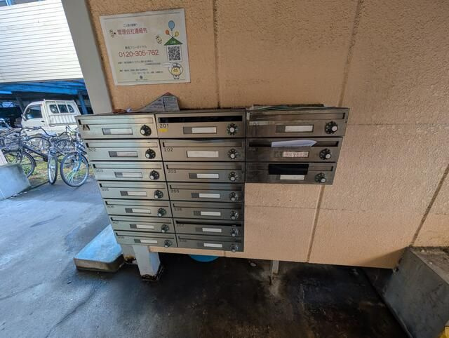 【エントランス】 | セレンディップ