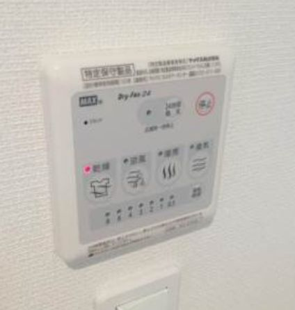 fare KAMEIDOの設備