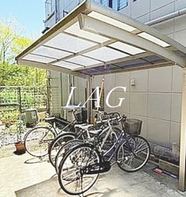 【その他共用部分】 | モンチャテウ | 駐輪場です。