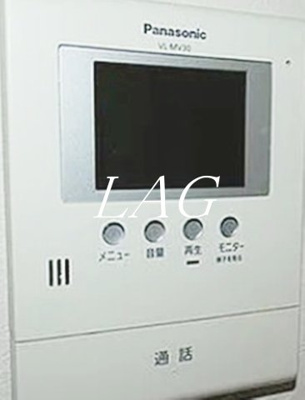 【セキュリティ】 | モンチャテウ | モニター付きインターフォンです。