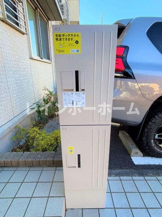 ラ・グランメールのその他