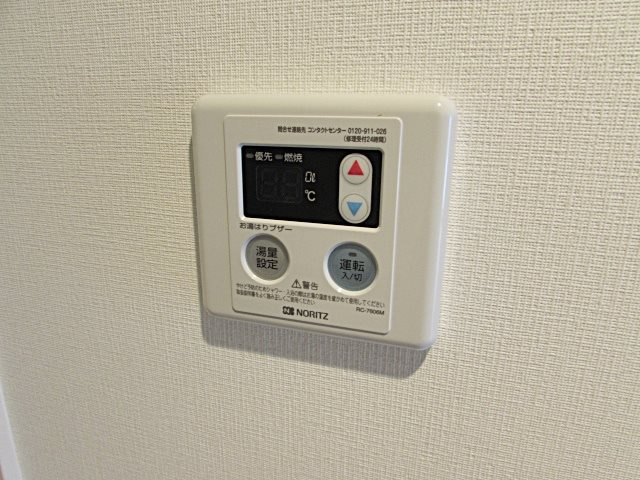Ｃｌａｉｒ　Ｔａｋａｒａｚｕｋａの設備