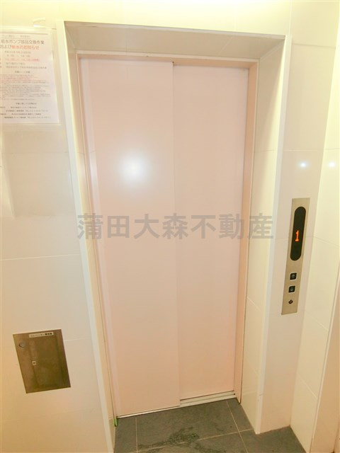 プラウドフラット蒲田Ⅱのその他共用部分|エレベーター