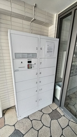 ローズマンションA28番館のその他共用部分