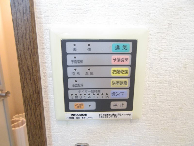 コンフォート萩Ｍ の設備
