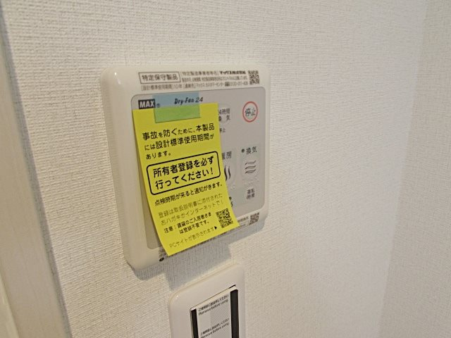 Ｃｌａｉｒ　Ｔａｋａｒａｚｕｋａの設備