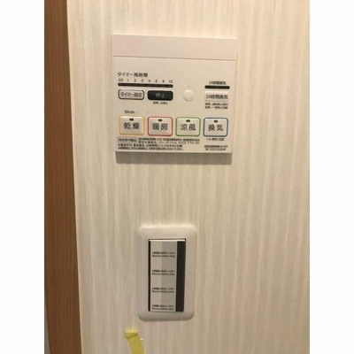【設備】 | リバーサイド