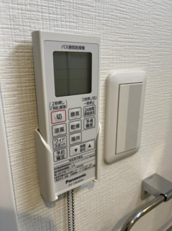 【設備】 | ベロ クオーレ三国ドゥーエ