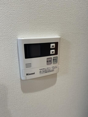 【その他】 | ベロ クオーレ三国ドゥーエ