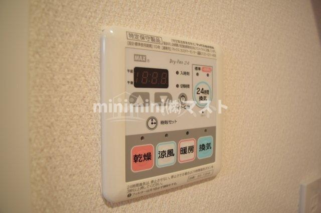 ＬＣ難波のその他|※同マンション別間取り参考写真です