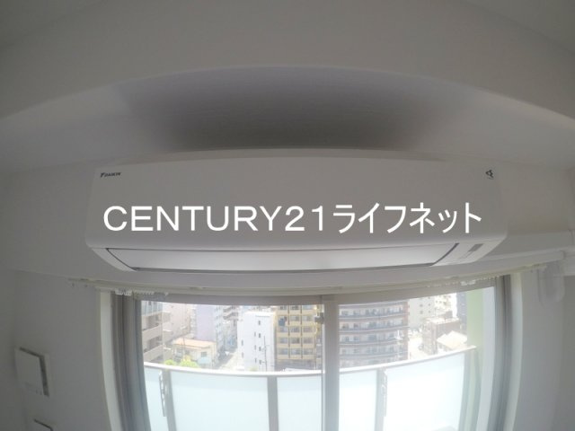 【設備】 | Ａｌｉｖｉｓ北梅田