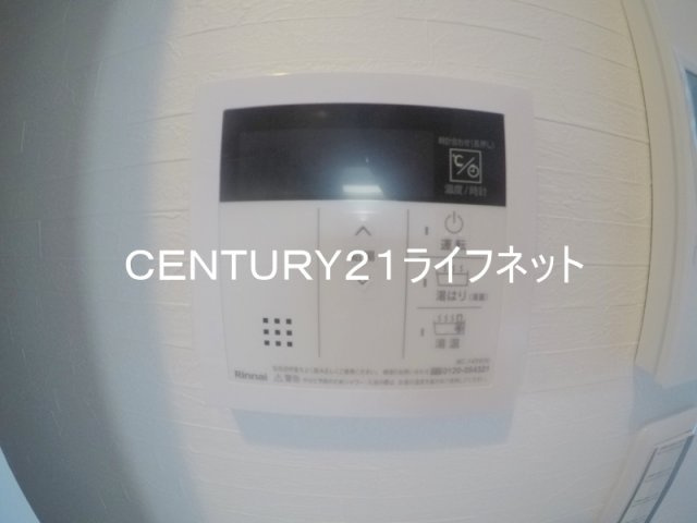 【浴室】 | Ａｌｉｖｉｓ北梅田