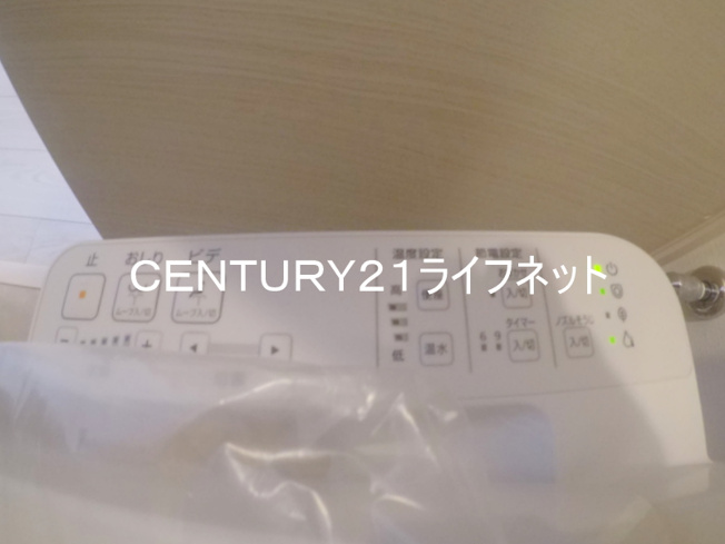 【トイレ】 | Ａｌｉｖｉｓ北梅田
