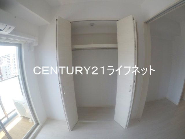 【収納】 | Ａｌｉｖｉｓ北梅田