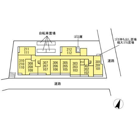 ステラ美光のその他