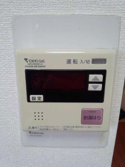 浅草橋センチュリー２１の設備