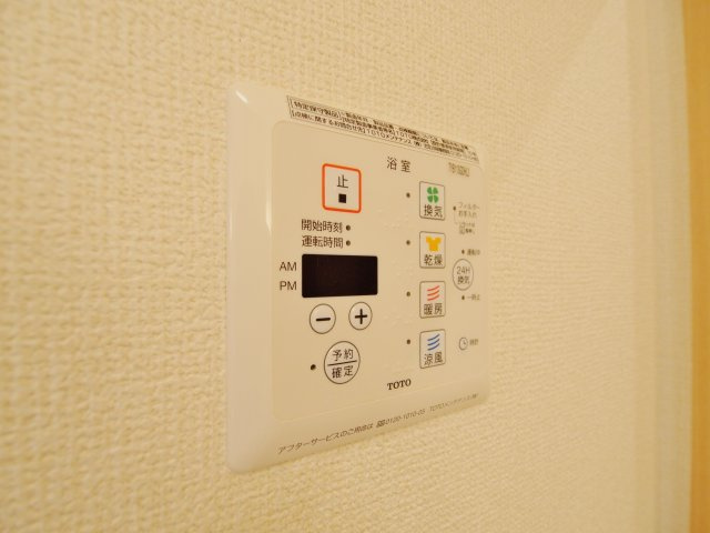 ブルートップ　C棟の設備