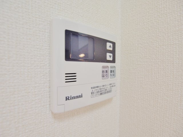 ブルートップ　C棟の設備