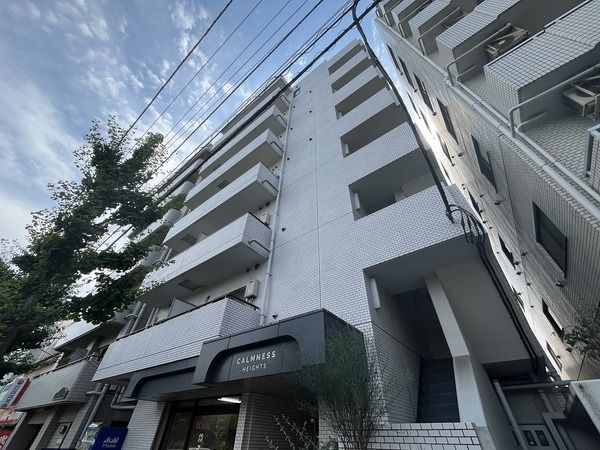 【外観】 | カームネスハイツ