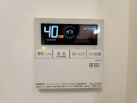【発電・温水設備】 | 朝日プラザ高取☆仲介手数料無料☆