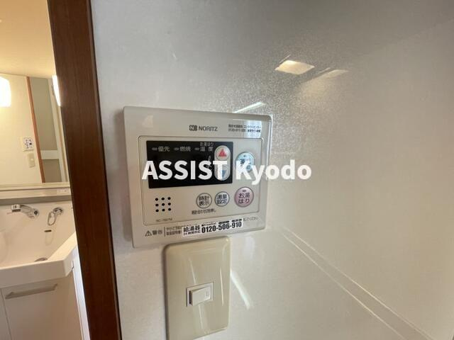 トロワルーゼの設備