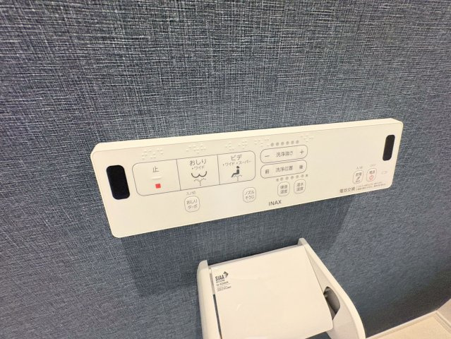 ベレガンス市川の設備