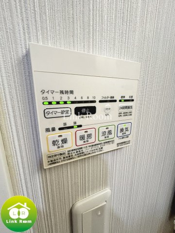 ガーラ・グランディ東大島のその他