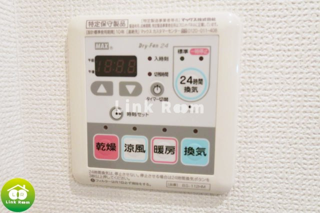 トラディスライズ錦糸町のその他