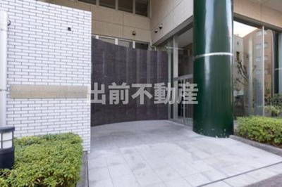 【エントランス】 | アゼリアテラス新宿