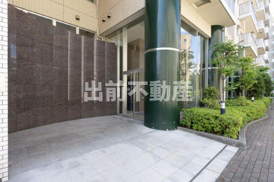 【設備】 | アゼリアテラス新宿