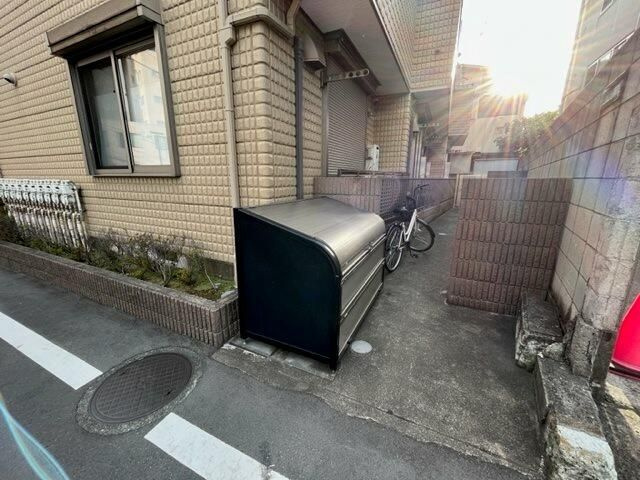 【その他共用部分】