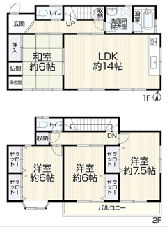 【間取り】 | 岐南町伏屋！築28年中古住宅！水回りすべて新品交換！お車スペース2台！お庭スペースもあります♪ | 岐南町伏屋！築28年中古住宅！水回りすべて新品交換！お車スペース2台！お庭スペースもあります♪