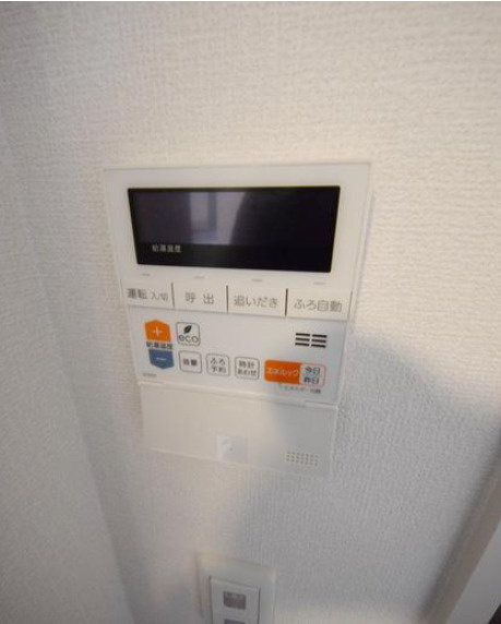 ガーデンビレッジ小石川の設備