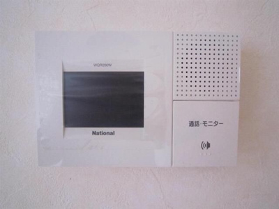 【セキュリティ】 | シティハイツ共和A