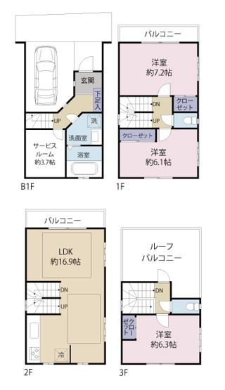 【間取り】 | 渋谷区恵比寿3丁目
