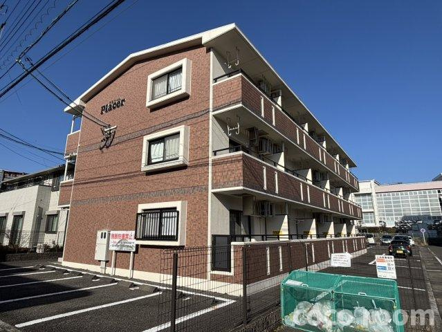 プラセール の外観