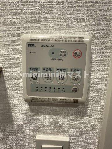 MELDIA CREST TAPP NAMBA-WESTの設備