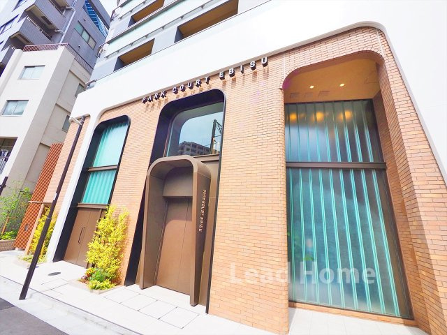 【エントランス】 | パークコート恵比寿