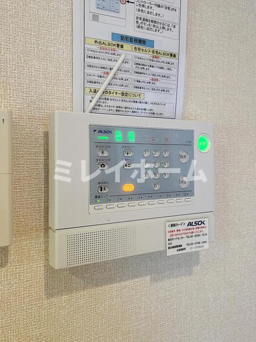 エスポワール多摩川の設備