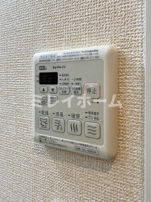 エスポワール多摩川の設備
