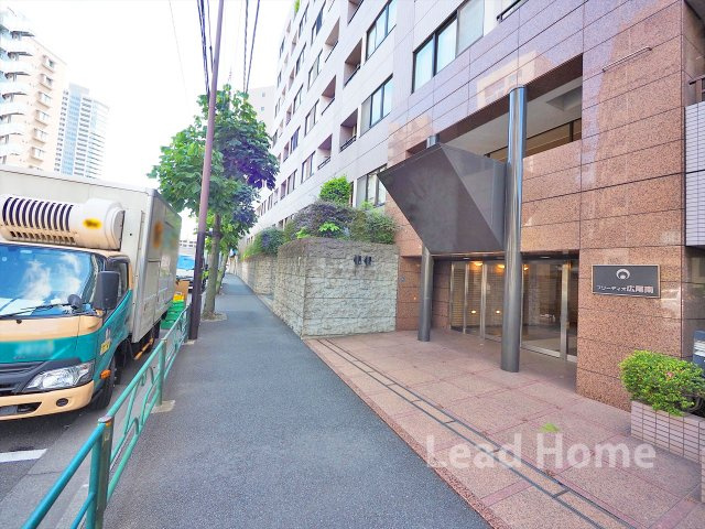 【その他】 | フリーディオ広尾南 | 前面歩道部分