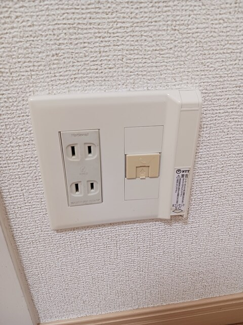 あうんハイツのその他|その他