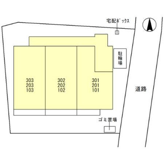 【区画図】 | Ace Heim